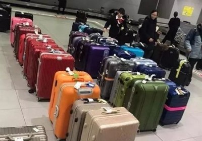 武邑行李托运